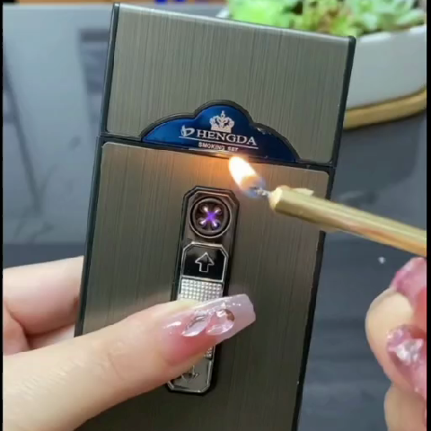 20只装充电烟盒防潮抗压