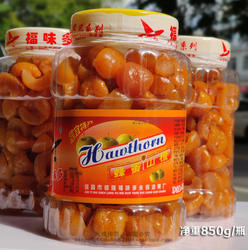 信宜特产蜜饯山楂蜂蜜新鲜福味多干条广东茂名大成伟喜包邮