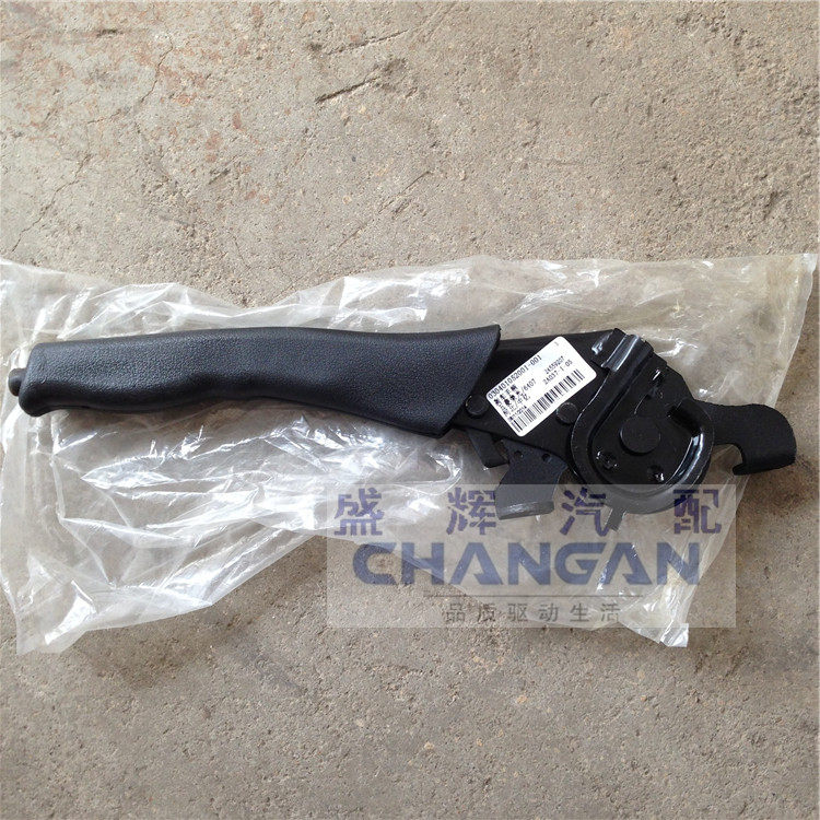适用于五菱之光扬光阳光 荣光小卡五菱荣光手刹刀总成 刹车手柄
