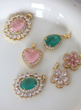 高档锆石彩色水钻爱心五叶草项链耳环吊坠DIY饰品配件