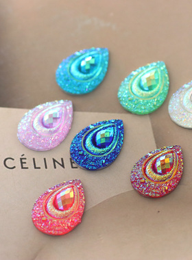 15颗装大尺寸18x25mm彩色凤尾孔雀形状树脂水钻眉心装饰钻贴钻DIY