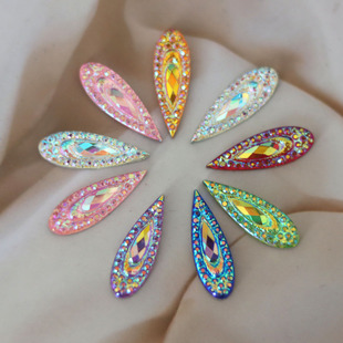 7x21mm瓜子形状长水滴彩色AB树脂水钻孔雀羽毛贴钻眉心脸部装 饰