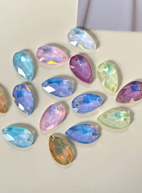 11x18mm水滴摩卡蛋白色平扣手缝钻平底双孔水钻玻璃钻DIY衣服帽子