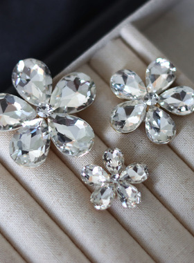 白色水晶玻璃五叶水滴花朵钻饰DIY手机壳头饰鞋子等装饰水钻配件