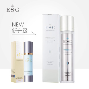 ESC雪肌美颜修饰乳防晒霜50g美白修饰乳隔离紫外线 护肤品买1送3