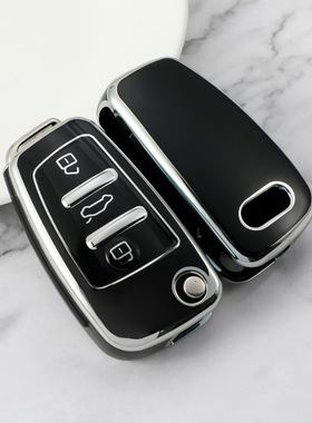 适用于钥匙套折叠/老款/汽车包外贸包车用钥匙包奥迪C11Y