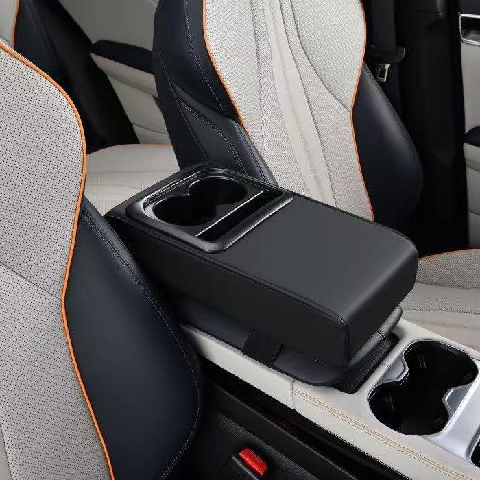 汽车扶手箱垫增高垫车载中央扶手水杯架手机架一体垫新款收纳皮革