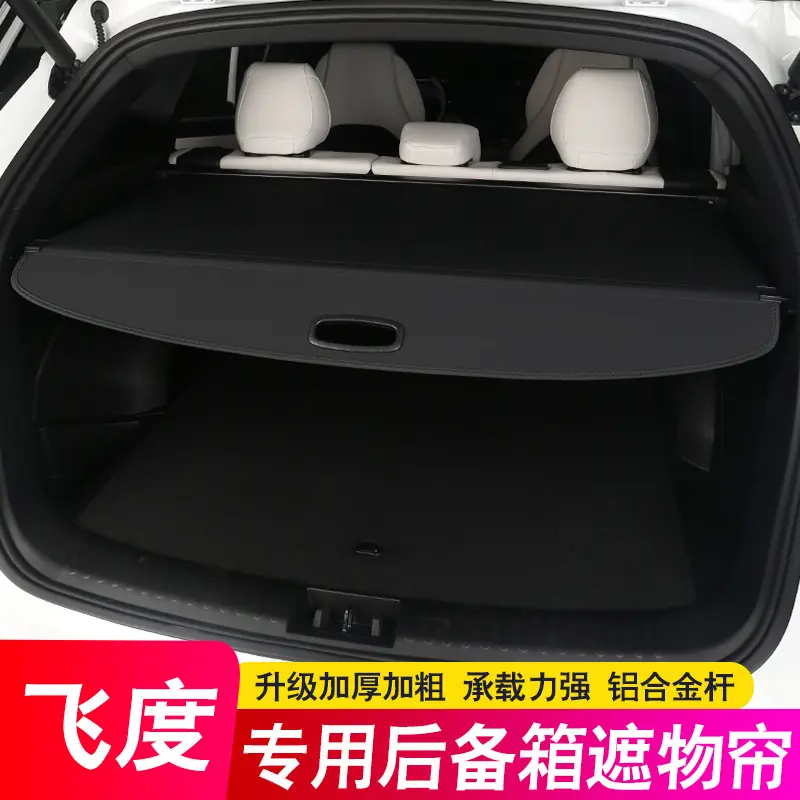 适用0304050607年老款本田飞度