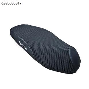 轻骑铃木瑞梦坐垫套QS125T-5A座包套防晒隔热座套摩托车改装配件