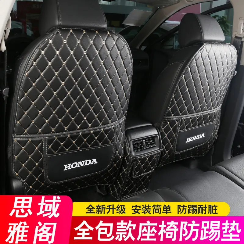 适用本田十代半雅阁十一思域11