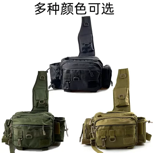 路亚包腰包斜挎包插竿包户外骑行