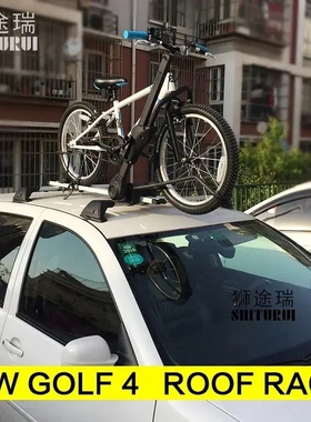 For GOLF 4 Bora Variant  Roof Bar Car Special Aluminum Alloy