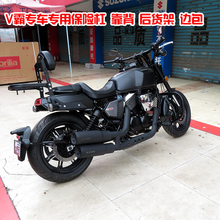 龙嘉霸改装保险杠前护杠后货架