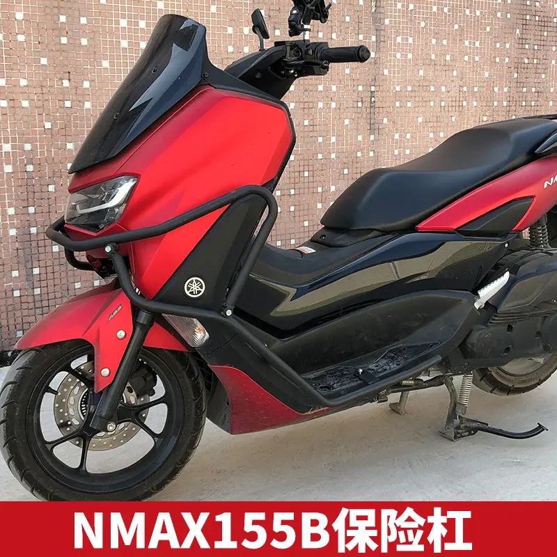 加厚摩托车前护杠全车保护架改装