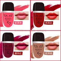 Lip glaze Lip gloss chính thức son môi không tẩy trắng giữ ẩm lâu dài không tẩy trắng không thấm nước không phai môi không thấm nước - Son bóng / Liquid Rouge 	son bóng victoria secret	