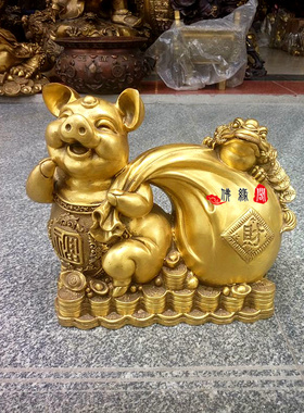生肖黄铜招财工艺品