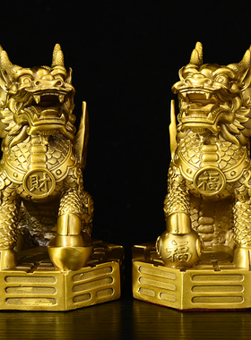 黄铜财福麒麟摆件一对铜家用家居财富麒麟踩八卦麒麟办公室客装饰