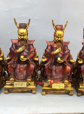 四海龙王东南西北风水家居装饰