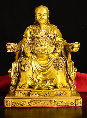 黄铜真武大帝摆件北极真君佛像玄武大帝居家供奉祖师爷铜像