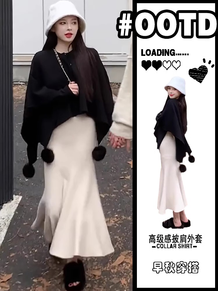 黑色斗篷真毛毛球披肩外套女2023新款秋冬外搭设计感宽松针织开衫