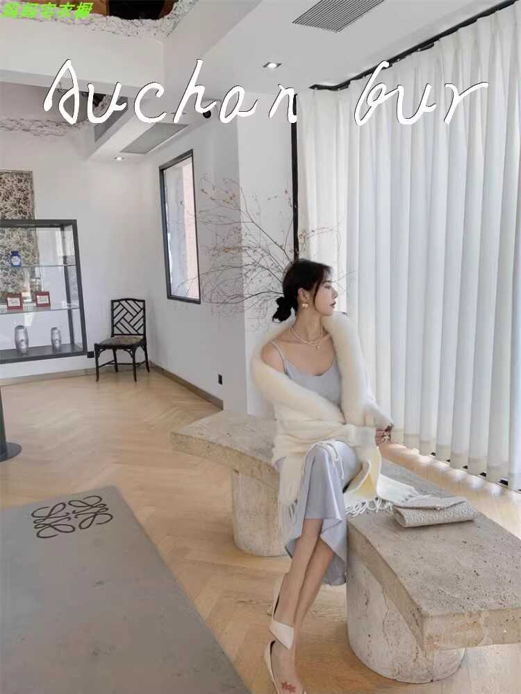 秋冬新款仿水貂绒披肩经典纯色流连衣裙
