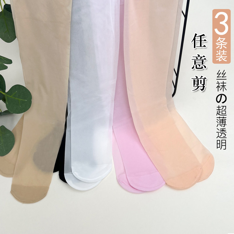 女童连裤袜菠萝袜夏季薄款丝袜