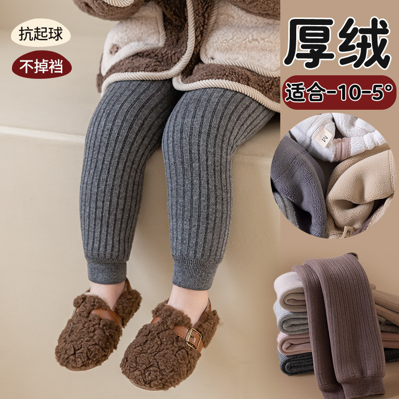 秋冬爆款加厚加绒体条纹九分裤女童竖条打底裤黑色九分裤女宝宝外