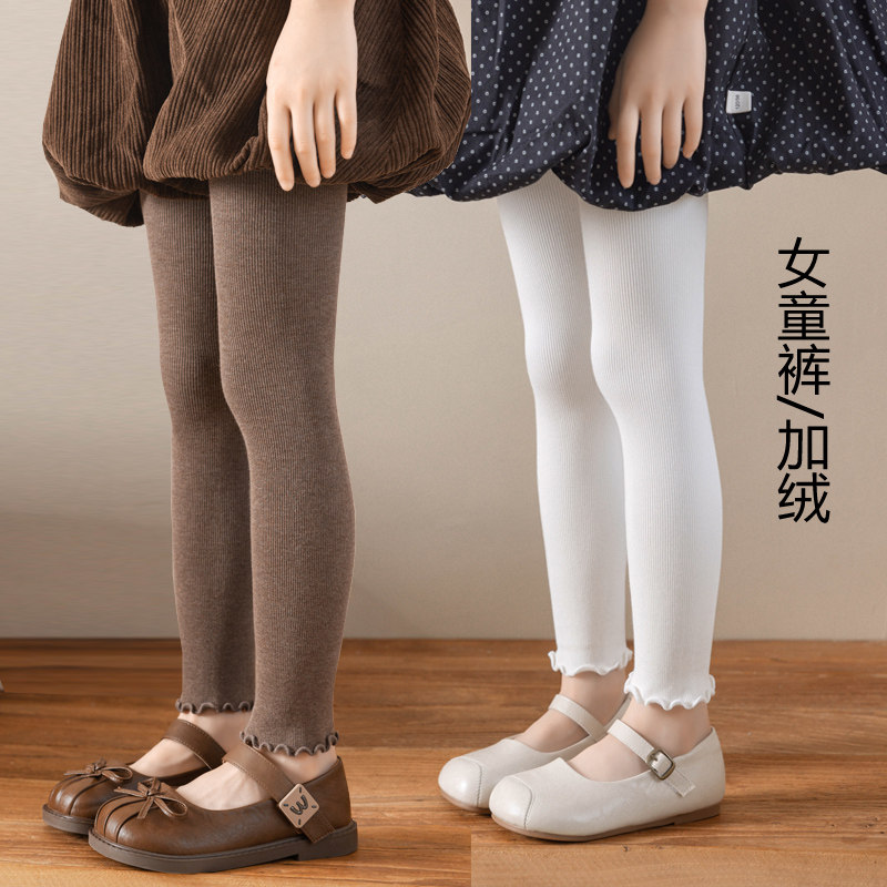 女童九分裤春秋中厚薄绒女孩打底袜外穿长裤女宝裤袜儿童打底裤冬
