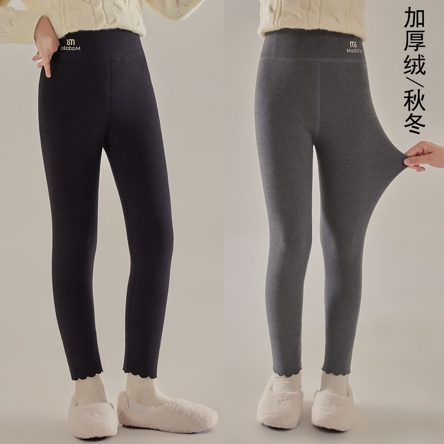 女童打底裤加绒舞蹈裤秋冬季儿童加绒裤运动裤外穿长裤女孩瑜伽裤
