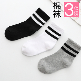 儿童短袜纯棉袜子春秋薄款男童足球袜学生白色袜女童袜校服鞋袜子