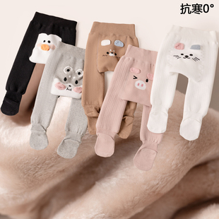 婴儿大屁屁裤袜加绒连裤袜秋冬季宝宝保暖裤男童女童打底裤小月龄