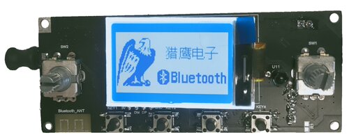 SSB 全波段收音机航空接收机CW模块调频立体声蓝牙接收模块