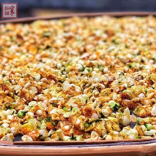 莫干山茶叶花茶德清特色代用茶莫干黄芽高山茶叶花江浙沪包邮