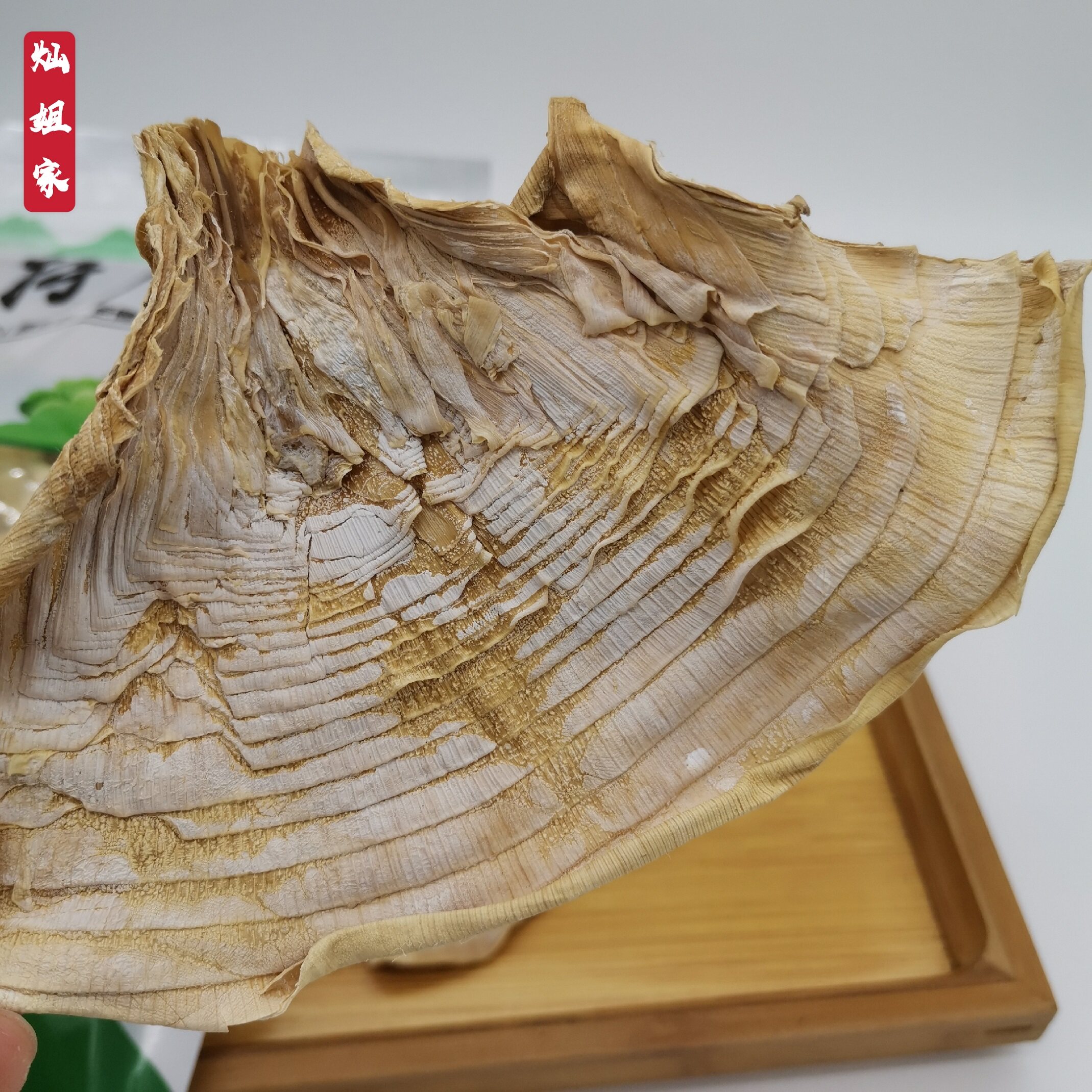 莫干山笋衣干货德清农家特产散装手剥鲜嫩,满80元起江浙沪包邮