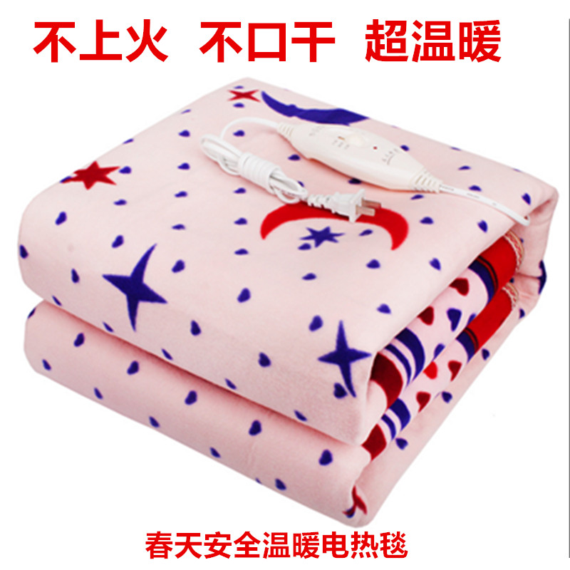 春天牌保暖绒系列 单人、双人三人双控调温安全防水无辐射电热毯