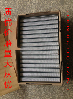 气动C型扣环钉扎笼钉C型枪钉气枪钉枪钉子C17型气枪钉C24型钉包邮