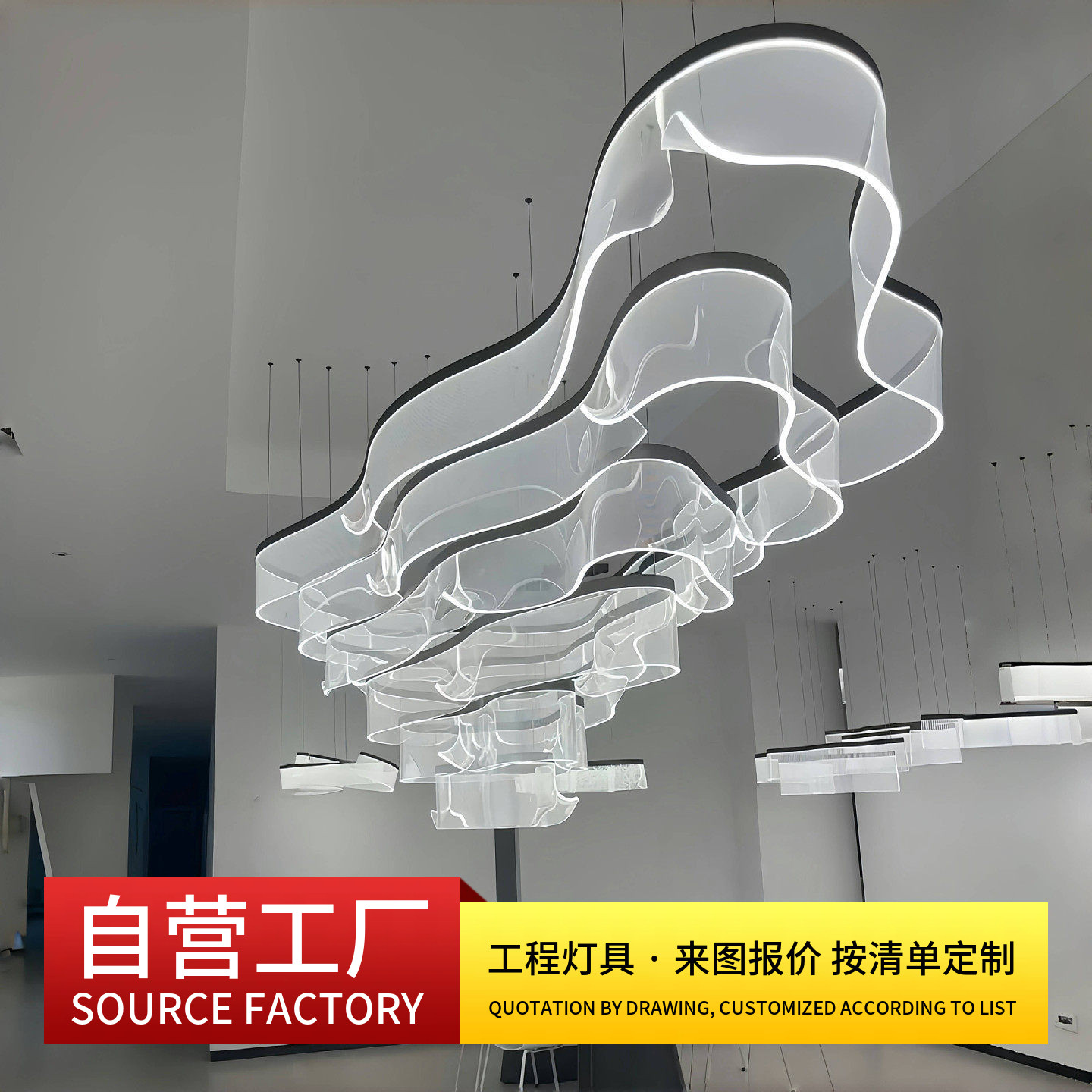 酒店大堂吊灯饭店宾馆民宿宴会厅餐厅灯包厢灯创意艺术装饰灯定制
