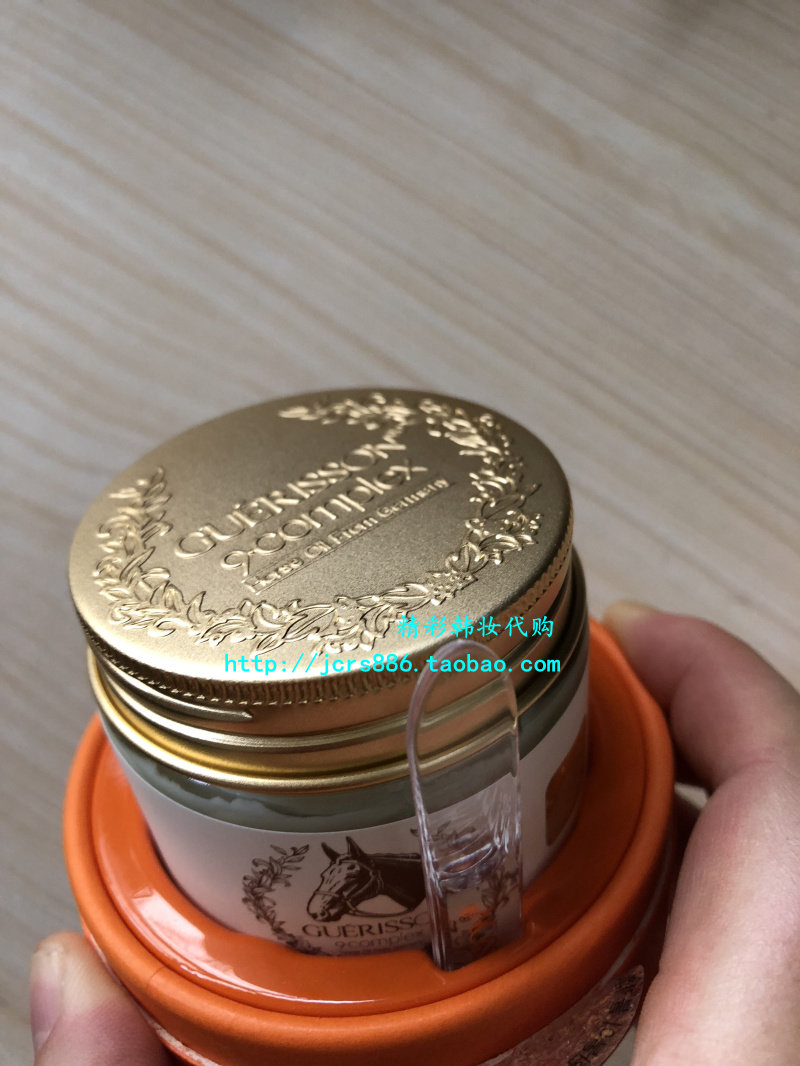 [精彩韩妆代购乳液,面霜]韩国九朵云马油膏 补水保湿祛痘印淡化月销量3件仅售87元