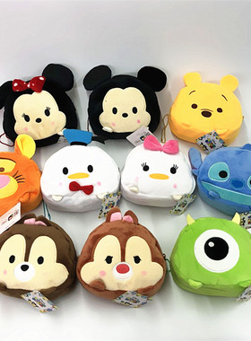 清货tsum米奇米妮化妆包唐老鸭史迪仔毛绒布杂物收纳包创意零钱包