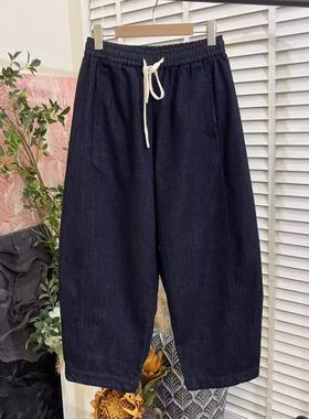 「木佐严选」水洗松紧腰立体百搭阔腿休闲牛仔长裤女E6447