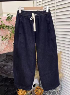 「木佐严选」重磅高克重保暖加绒阔腿休闲直筒牛仔长裤女E6416