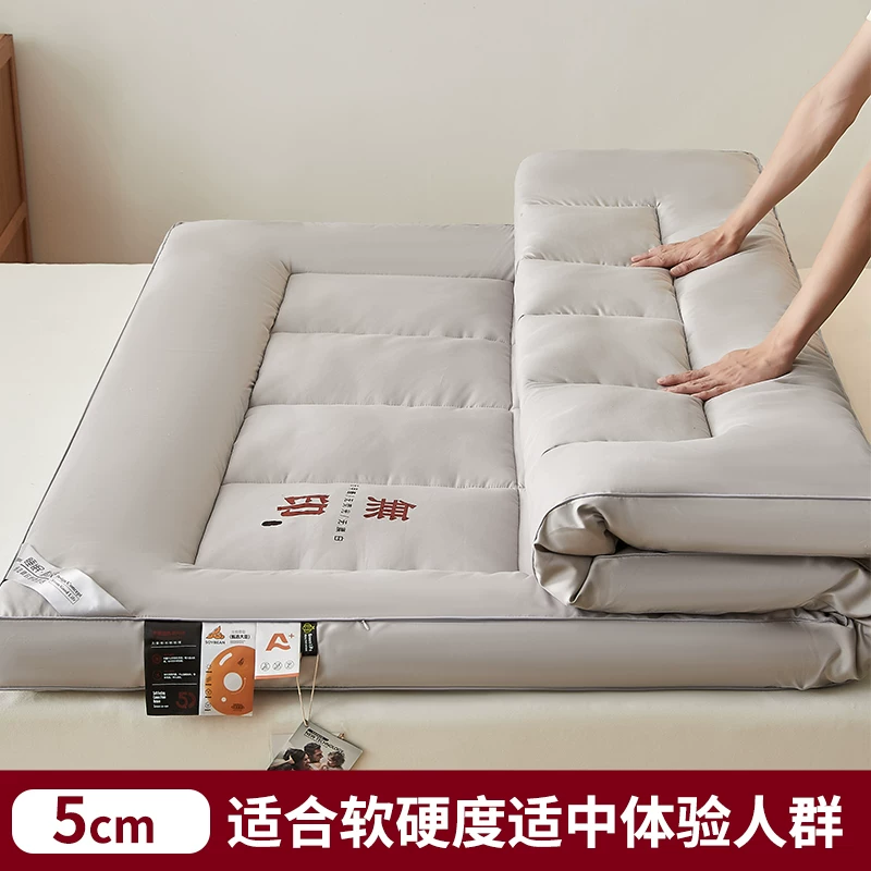 Non-slip mattress for bed, increased thickness