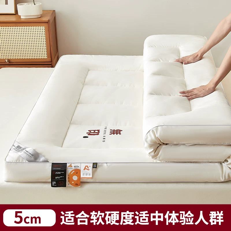 Non-slip mattress for bed, increased thickness