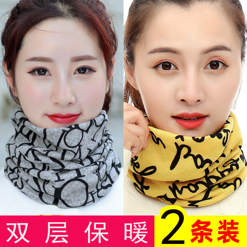冬季小围脖女韩版护颈保暖百变脖套多功能帽子百搭印花围巾套头冬