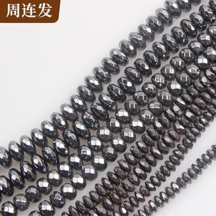 DIY黑胆石铁矿石切角算盘隔珠手工diy手链项链耳环配件材料散珠线