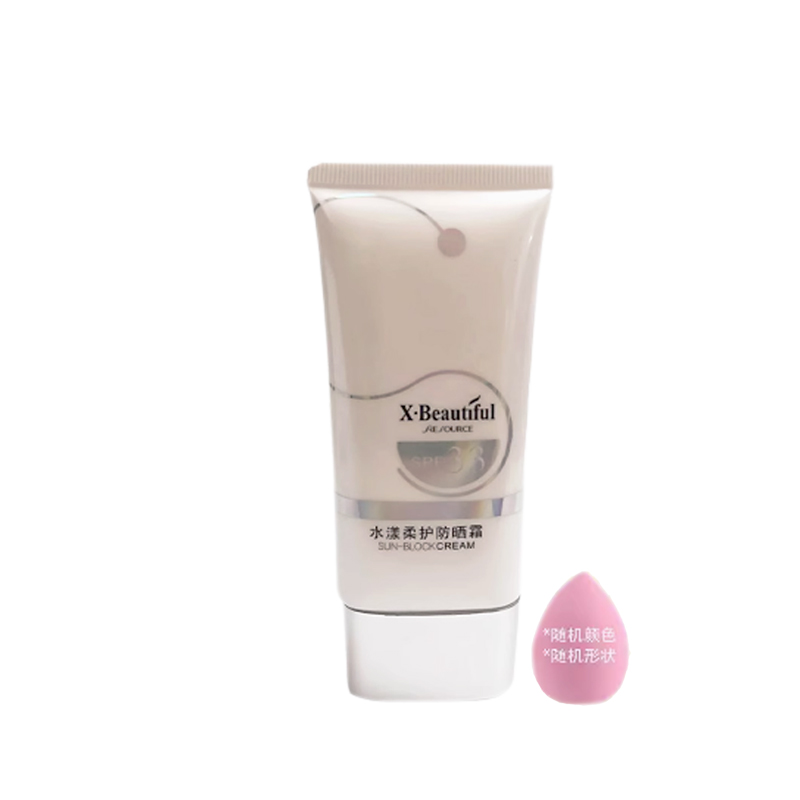 秀美资源水漾柔护防晒霜SPF33新
