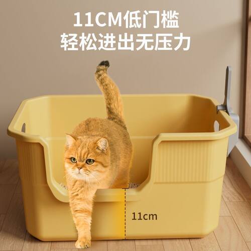 半封闭式猫砂盆防外溅带提口大号猫厕所易清洁方形猫屎盆