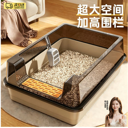 猫砂盆超大号防外溅塑料猫砂盆大号防带出宠物猫厕所宠物用品