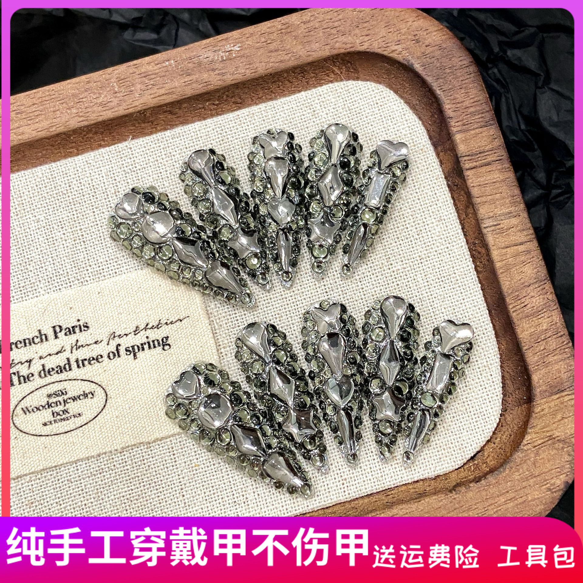 新款原创实拍美甲枪灰色超闪满钻暗黑爆款外贸欧美风可拆卸纯手工