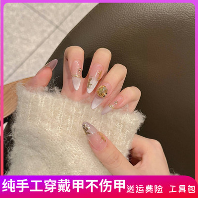 实拍原创【金色魔镜花】端猫眼法式ins网红气质辣妹纯手工穿戴甲